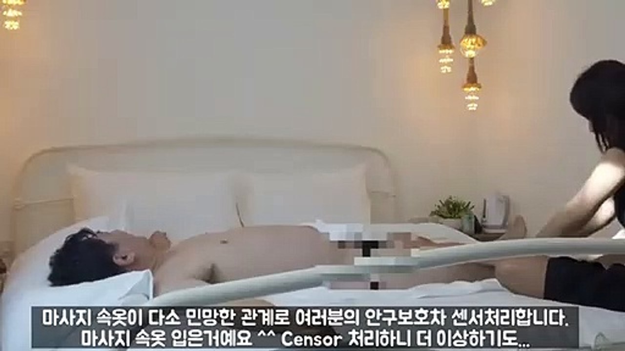 동두천출장서비스 동두천출장서비스O1OE6683E6402｛카톡GOO56｝ 동두천출장마사지샵 동두천출장안마on동두천출장안마cos여3♪⇔∃마사지황형♥∨≪