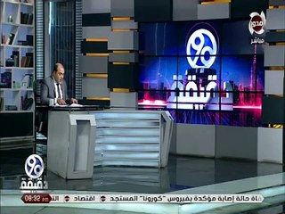 محمد الباز يكشف تفاصيل نصب قيادات الإخوان على أبنائه