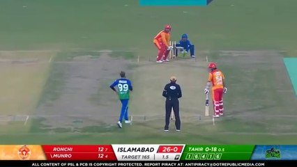 Multan Sultans vs Islamabad United - Full Match Highlights - Match 5 - 22 Feb 2020 - HBL PSL 2020