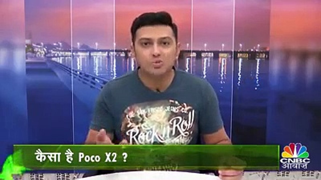 6 कैमरे, 4,500 mAh की दमदार बैटरी वाले Poco X2 में क्या है खास, देखें रिव्यू