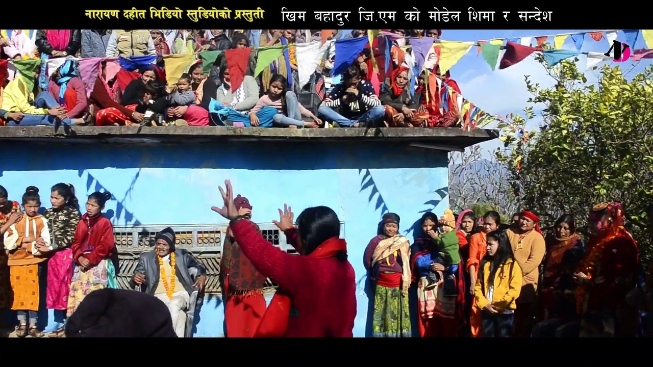 Nepali pance baja song //Narayan Dahit