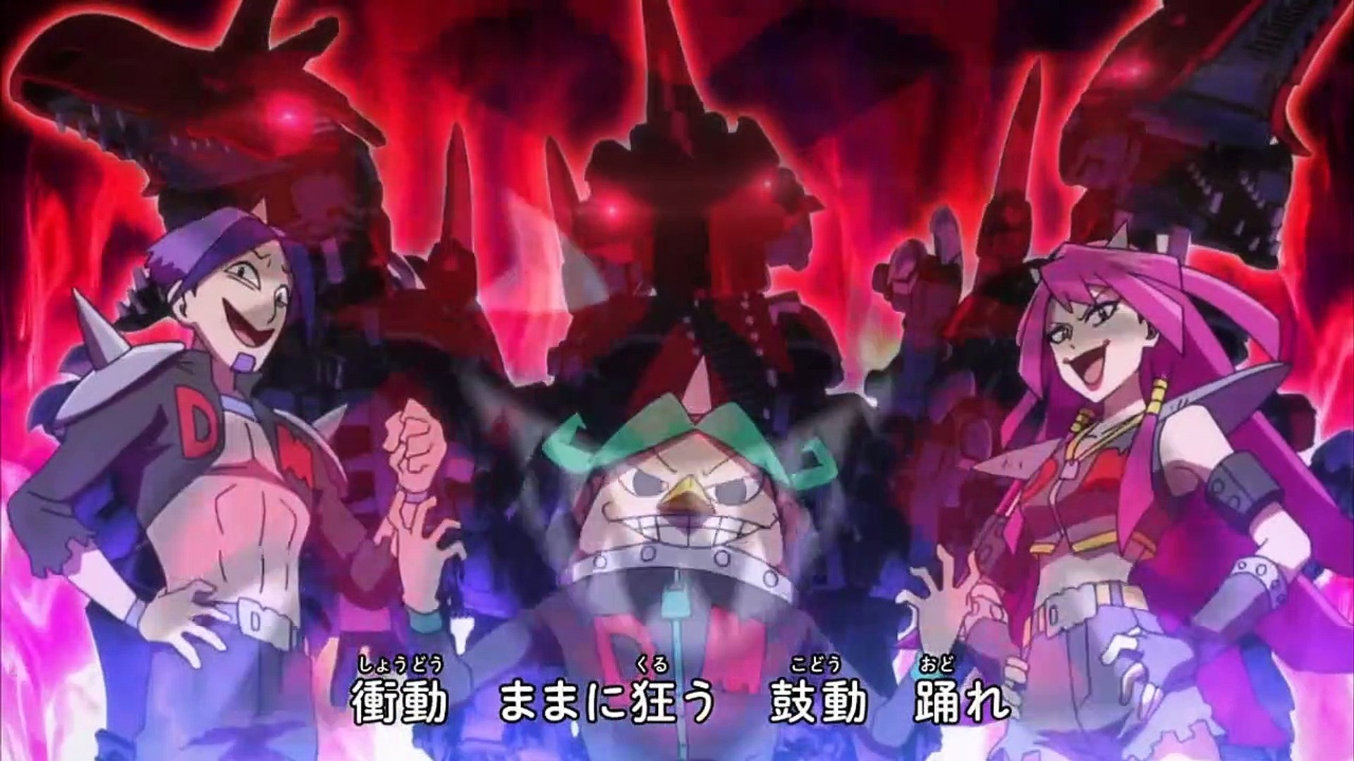 Zoids Wild Episode 45 Video Dailymotion