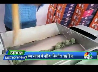 जानिए कैसे शुरु कर सकते है Organic Soaps का बिजनेस