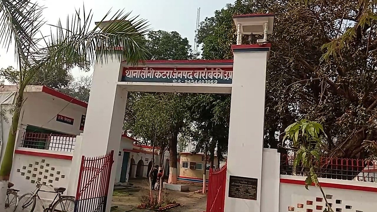 बाराबंकी - 15 वर्षीय किशोरी के साथ दुष्कर्म, 2 पर मुकदमा दर्ज