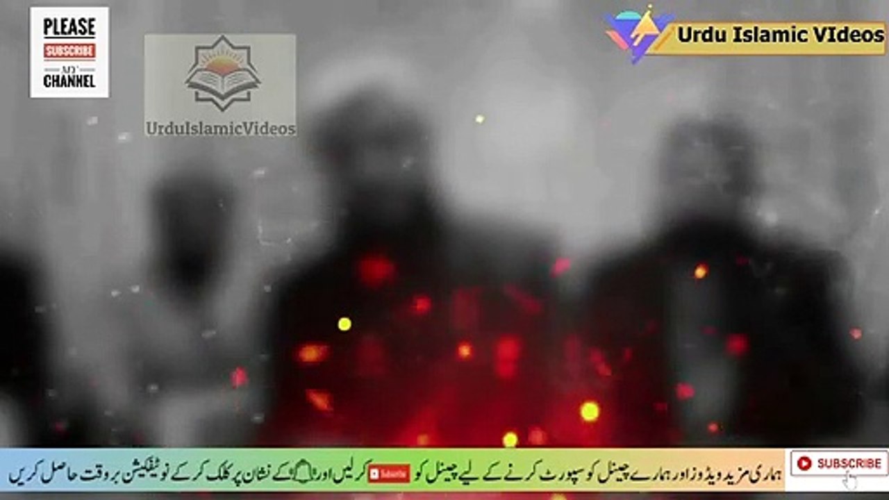 allah k raste mein kharch karne ki 3 shriat