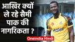 Darren Sammy to be given Honourary Citizenship Of Pakistan on March 23 | वनइंडिया हिंदी