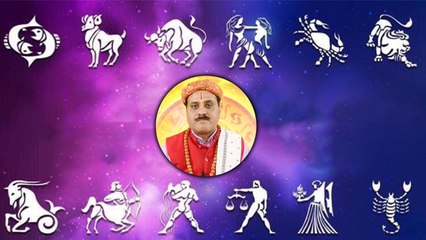 Weekly Horoscope ( 23 Feb to 29 Feb) साप्ताहिक राशिफल | Astrology | Boldsky