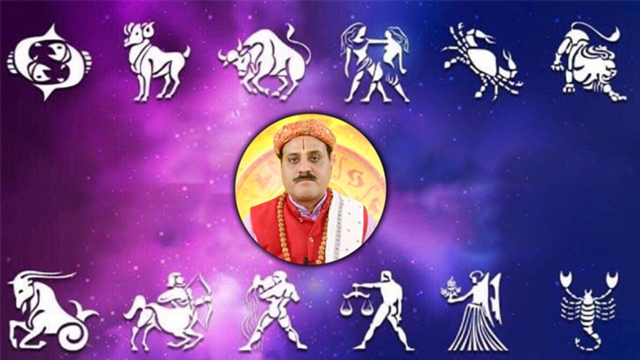 Weekly Horoscope ( 23 Feb to 29 Feb) साप्ताहिक...