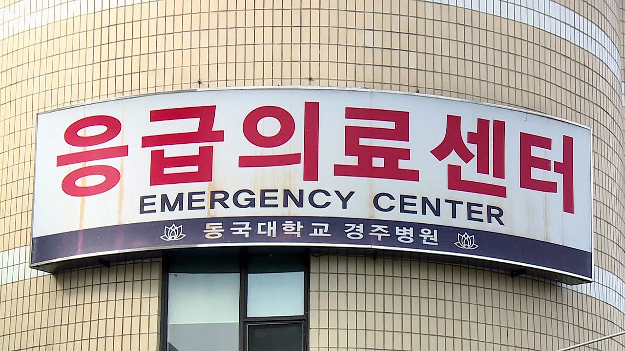 대남병원 관련 사망자, 폐렴 악화로 숨져..."추가 환자 발생" / YTN