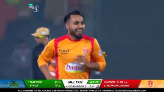 Multan Sultans vs Islamabad United - Full Match Highlights - Match 5 - MBA TV - HBL PSL 2020