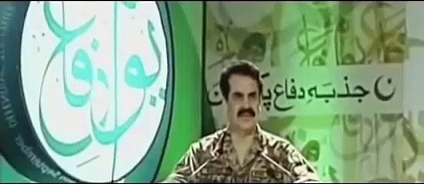 Main_Zindabaad_Hoon_Main_Pakistan_Hoon