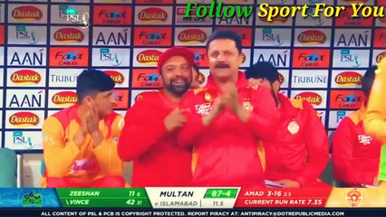 PSL 2020 Match 5 Multan Sultan vs Islamabad Uniteds Full Match Highlights..