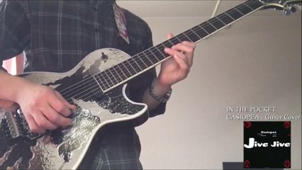 【Guitar Cover】IN THE POCKET - CASIOPEA