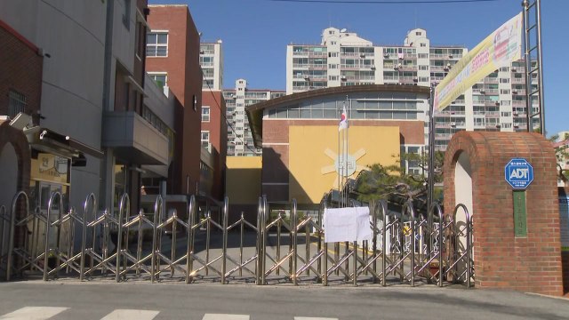 광주 추가 확진자는 '교사'...해당 학교 3월6일까지 휴업 / YTN