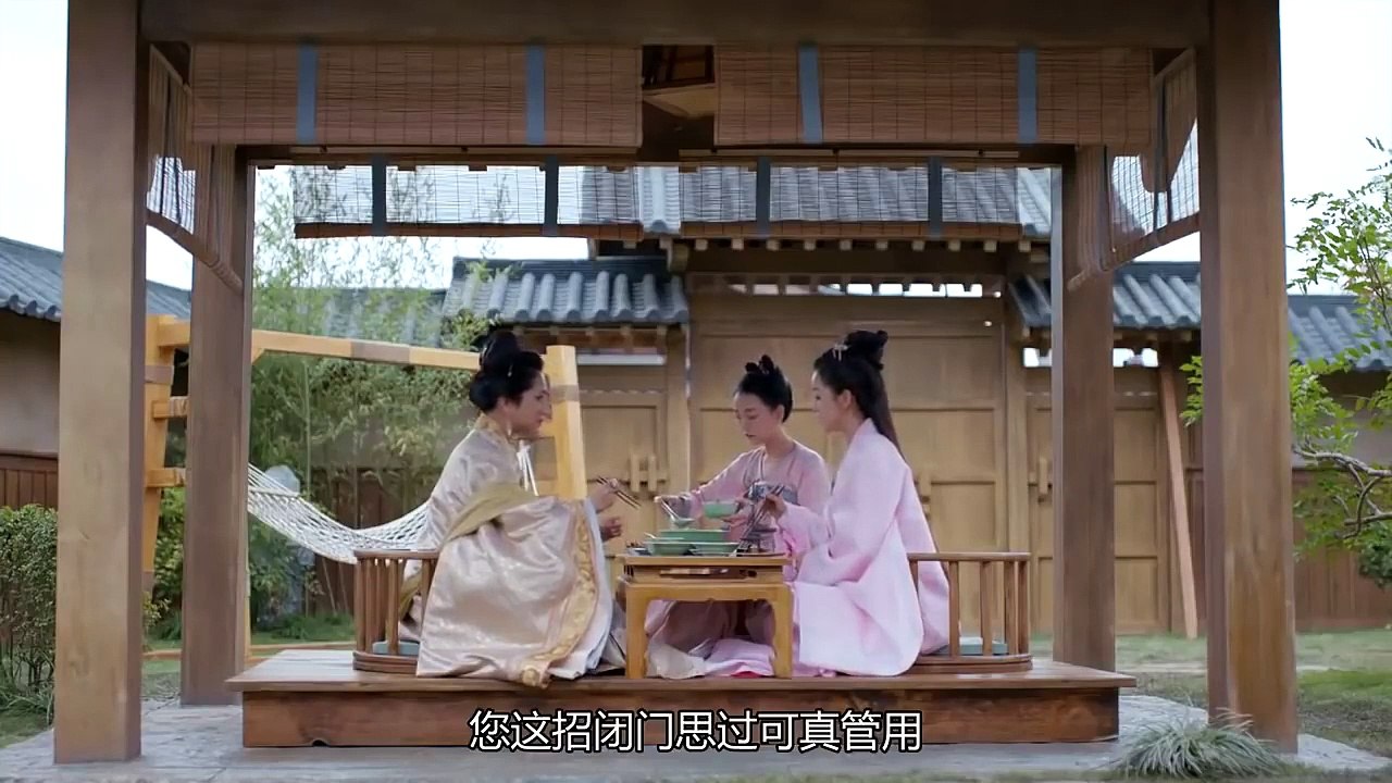 MT/GTFFD Episode 1 (no subs)