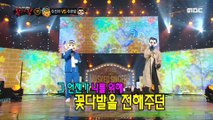 [1round] 'Kettle' vs 'Joo Yoon-Bal' - Short Hair 복면가왕 20200223