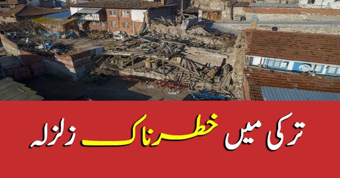 Earthquake jolts Turkey, parts of Iran