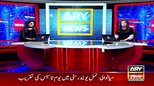 FM Pakistan, Qureshi, addresses press in Multan