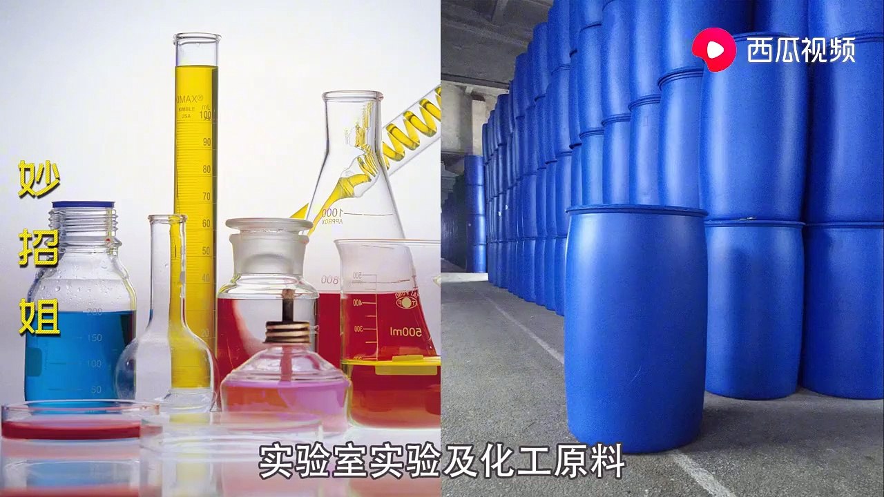 【Proper use of alcohol】今天才知道，酒精的正确消毒方法，很多人一直用错了，难怪没效果