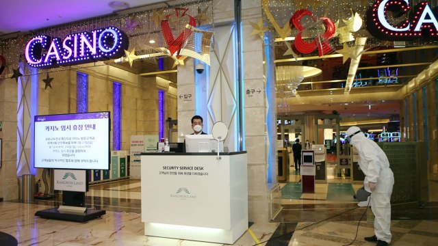 강원랜드 카지노 임시 휴장...2012년 이후 처음 / YTN