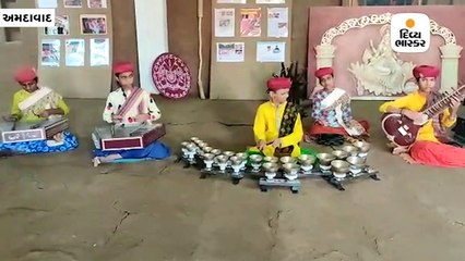 અમદાવાદના 16 બાળકો ભારતીય શાસ્ત્રીય સંગીતથી ટ્રમ્પનું સ્વાગત કરશે