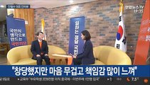[현장연결] '국민의당 창당' 안철수 대표 현장 인터뷰