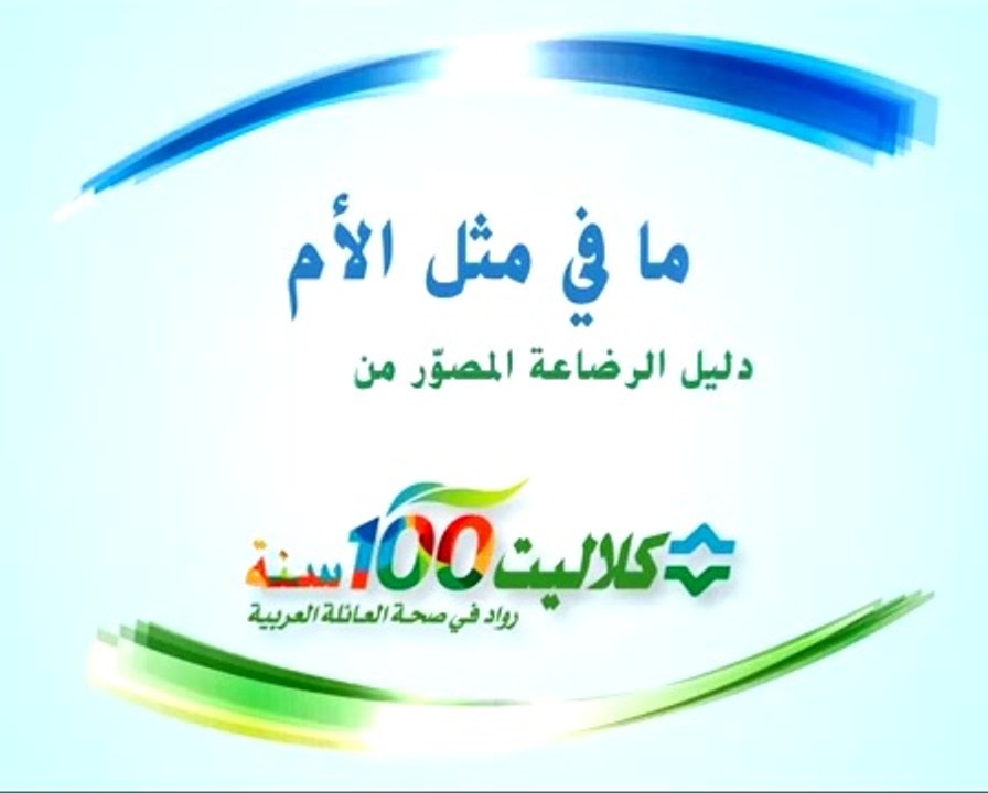 شاهد صور خاص