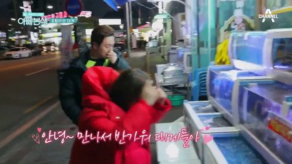 ※황용식 VS 백종원※ 같은 충청도 사투리, 다른 느낌ㅋㅋㅋ (ft. 의문의 1패)