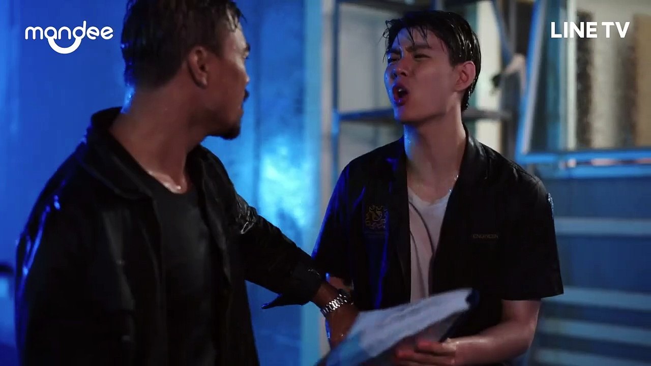 Why R U EP5 4_4
