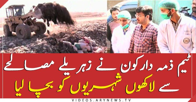 Team Zimmedar Kaun saves millions of citizens from poisonous spices