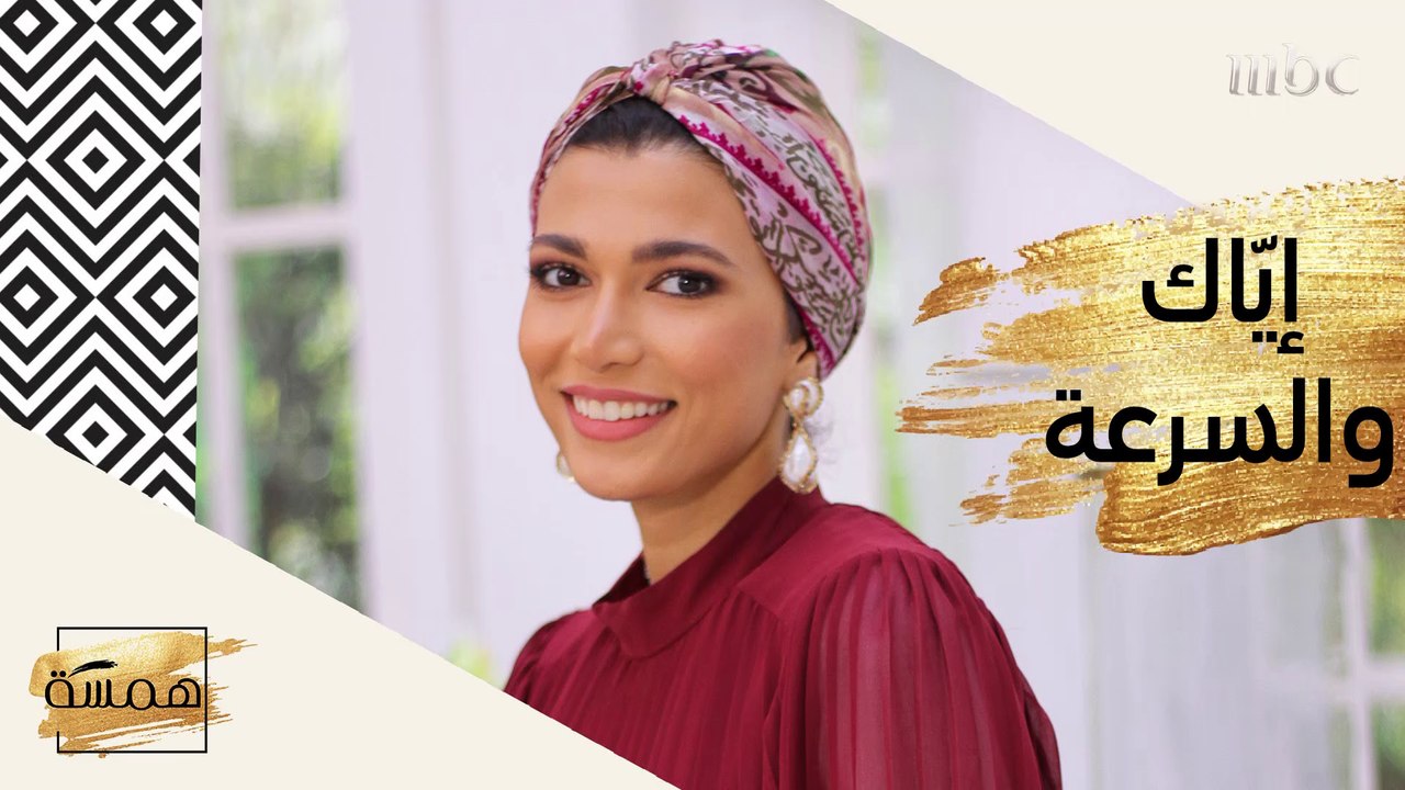 التوعية ضد السرعة الزائدة!