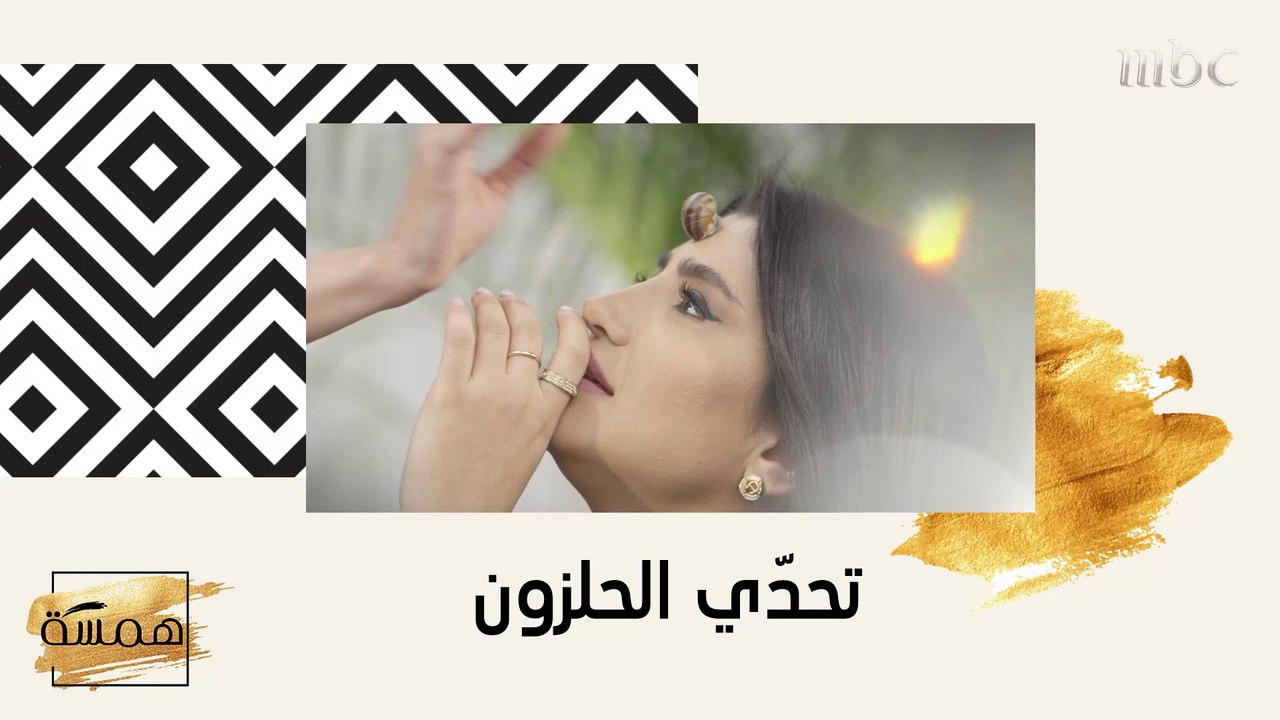 شهد وهبة تخضعان لتحدي الحلزون مباشرة على الهواء