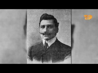 3 Minuta Histori: Historia e Dr. Ibrahim Temos “E Diell”, 23 Shkurt 2020