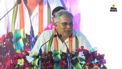 चीन में कोरोनावायरस चमगादड़ का सूप पीने से फैला, हमारे यहां लोगों ने मुर्गा खाना छोड़ दिया: मुख्यमंत्री बघेल