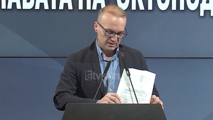 VMRO DPMNE: Zaev ka ndikuar ne Gjykaten Supreme