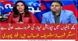 Some committees require opposition leader, but Shahbaz Sharif is missing: Fawad Chaudhry