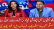 Some committees require opposition leader, but Shahbaz Sharif is missing: Fawad Chaudhry