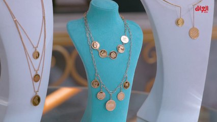 تشكيلة مجوهرات تراثية بطعم الحضارة العراقية في بيت بيوتي