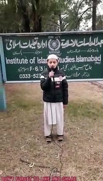 telawat-e-quran