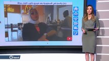 جدل واسع في السعودية بعد فيديو كليب بنت مكة وسط مطالبات بتوقيف المغنية - Followup