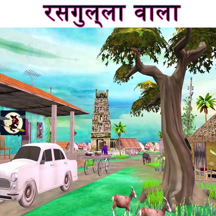 Rasgulla Hindi Kahaniya Moral Stories Fairy TalesHindi Funny Comedy Video