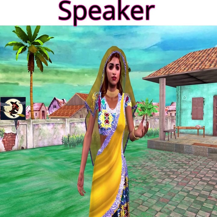 स्पीकर Speaker Comedy 04हिंदी कहानिया - Village Funny Videos in Hindi