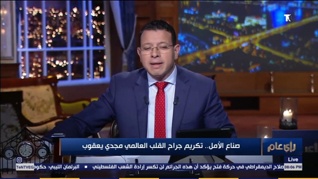 طبيب الغلابة المُكرم من حاكم دبي مروحتش التكريم إلا لما سألت الأزهر