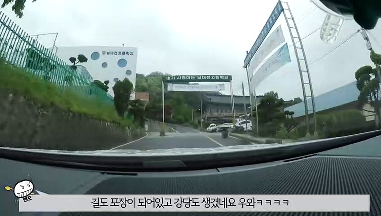 남원출장서비스 남원출장서비스O1Og2154g6609｛카톡VPN58｝ 남원출장마사지샵 남원출장안마on남원출장안마cos여3♪⇔∃마사지황형♥≪≪