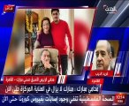 فريد الديب للقاهرة الآن مبارك صحته تحسنت بعد براءة جمال وعلاء في التلاعب في البورصة