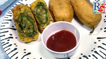जोधपुरी मिर्ची वडा बनाने की विधि।। Jodhpuri Mirchi Vada Recipe