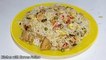 Chinese Biryani Recipe-چائنیز بریانی-chinese Chicken Vegetable biryani-Chinese fried rice