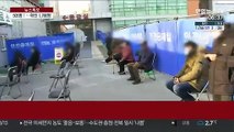 하루 새 505명 급증…국내 확진자 1,700명 넘어