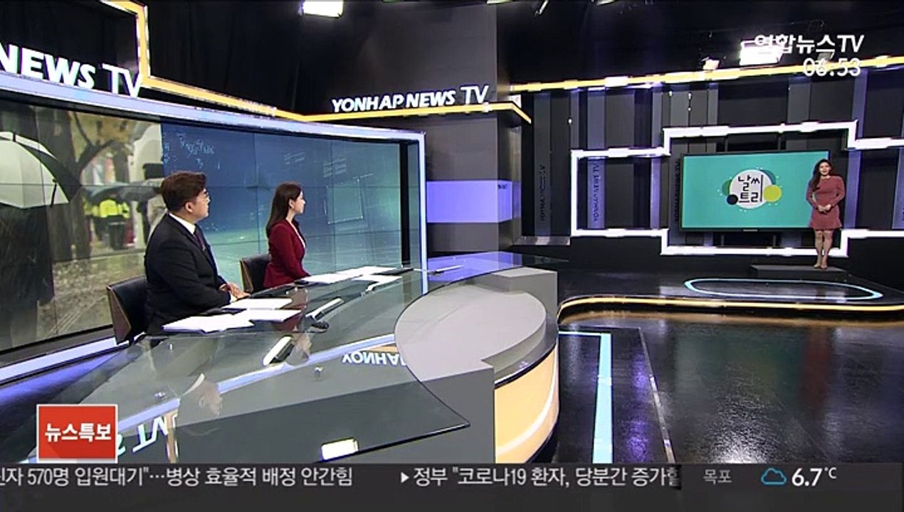[날씨트리] 전국 흐리고 봄비…강원 산간 최고 7㎝ 눈