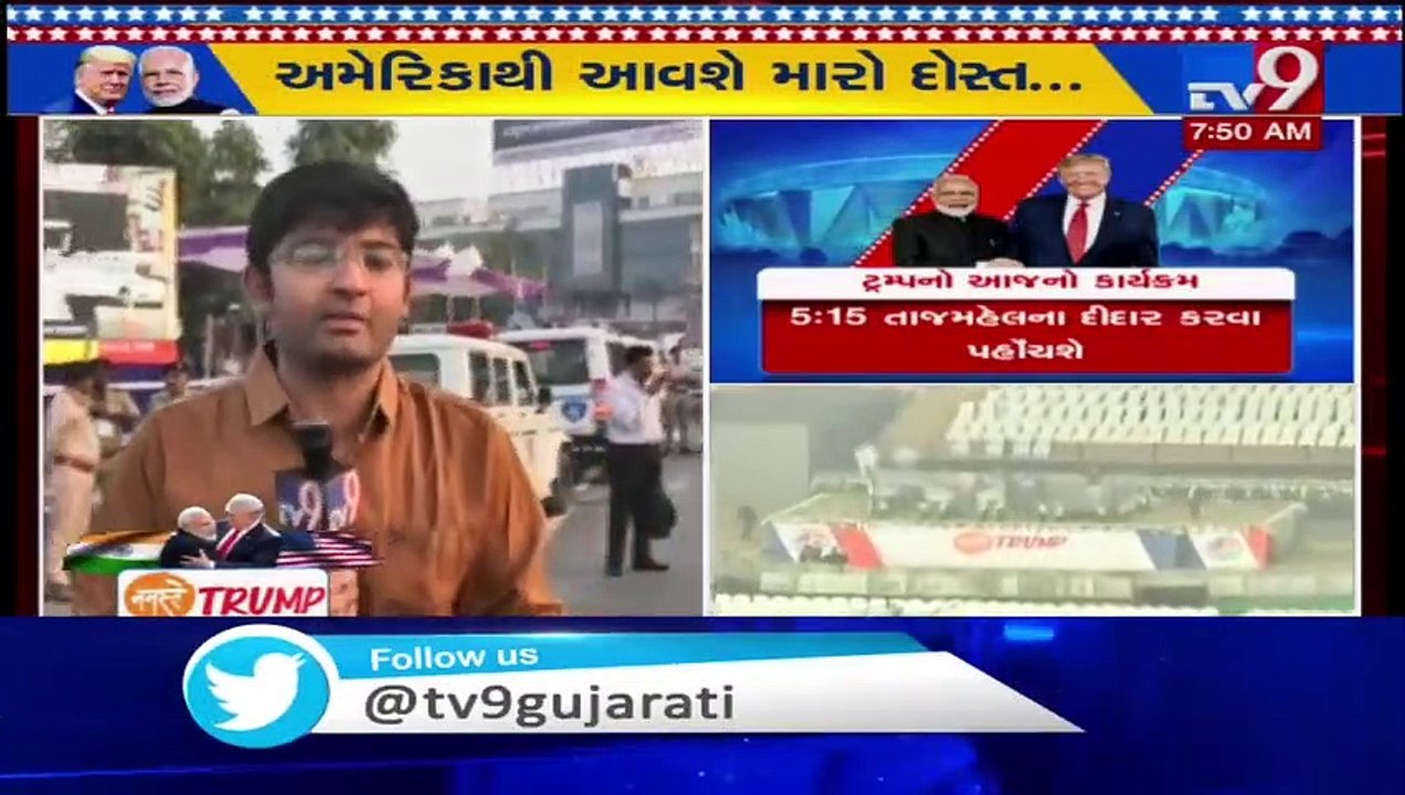 Security tightened ahead of Donald Trump-PM Modi's 22 km long roadshow in Ahmedabad- TV9News